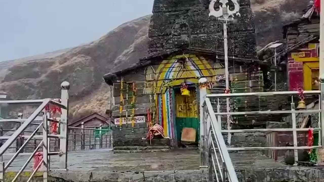 Har har Mahadev