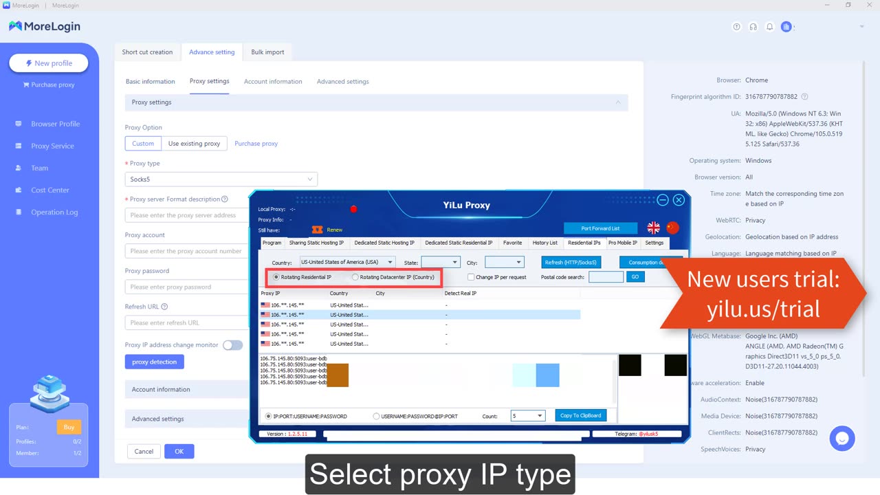 How to use MoreLogin antidetect browser with YiLu Proxy - yilu.us