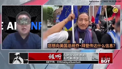 从旧金山传出的灭共最强音——传递的是“善良”