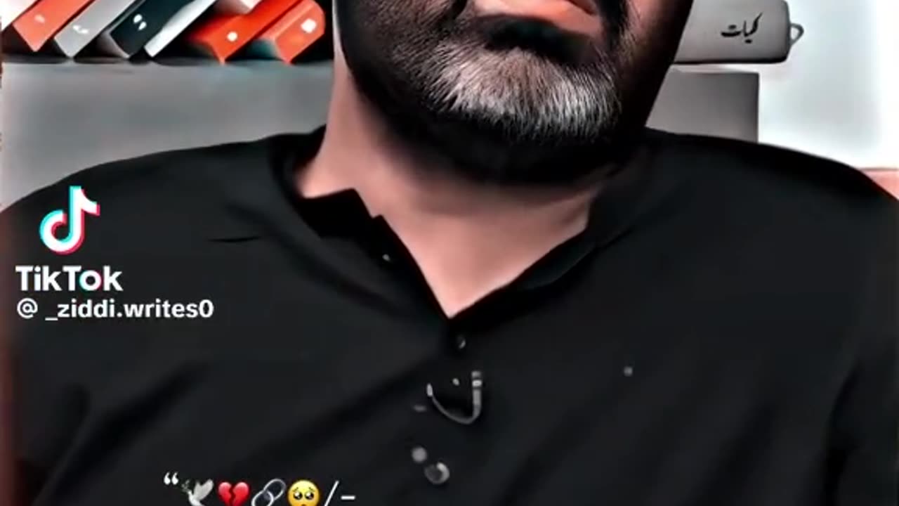 August 29, 2023