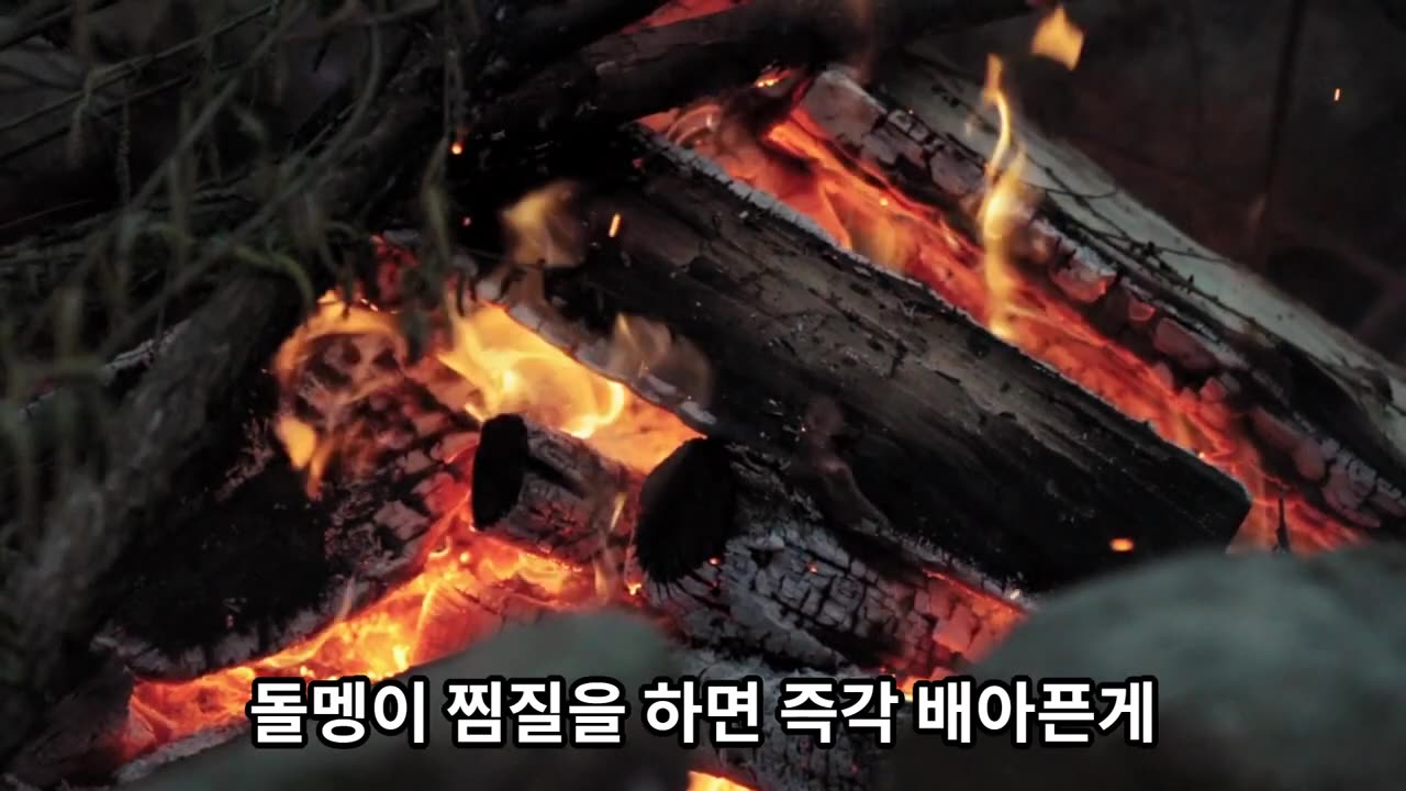 돌멩이찜질, 림프액순환, 반룡인수한의원, 강남구청역, 한태영원장님, 사상의학