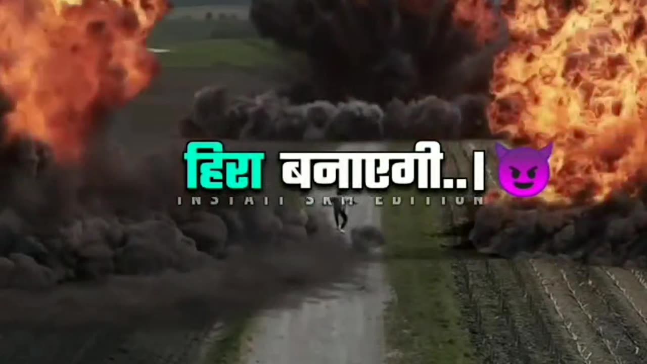 #motivational video