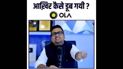 How can ola cab loss what reason