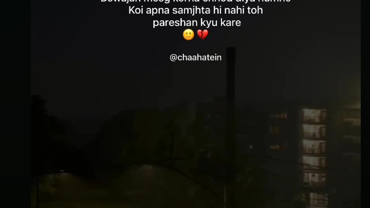 #lsad Band kar Bevaja mesaage karna #viral #short #rumble