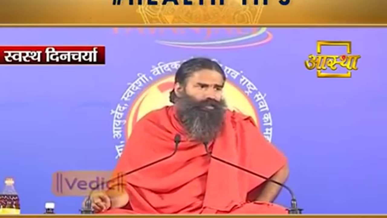 Health tips by ramdev baba ji