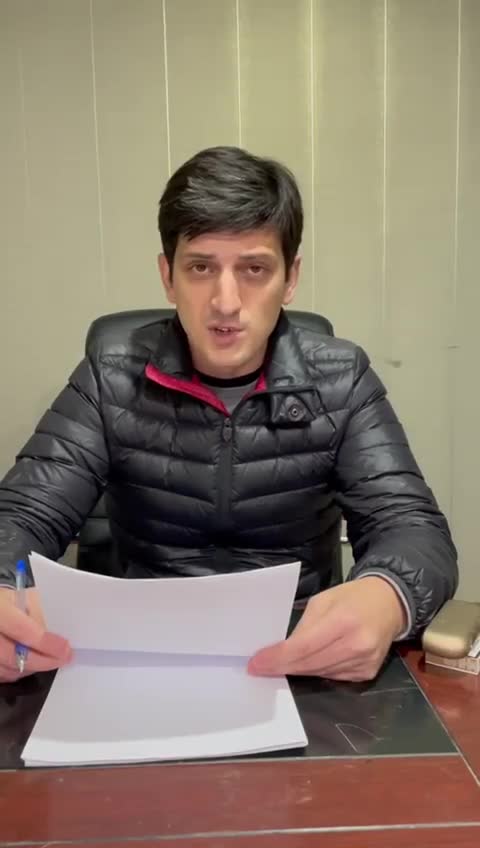 Заявление Реваза Бения