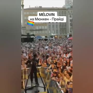 В конце ЛГБТ-парада в Мюнхене была спета песня "Батько наш Бандера".