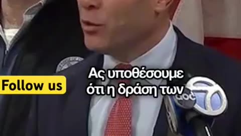 Ούτε το FBI δεν ξέρει τι είναι αυτά τα Drones!