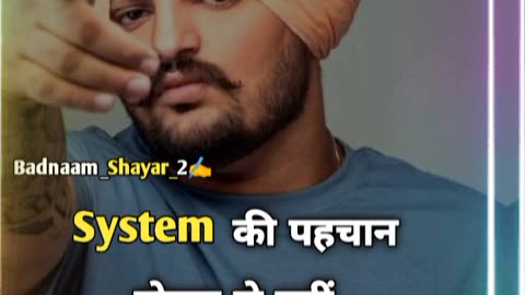 Rutba bnao apna