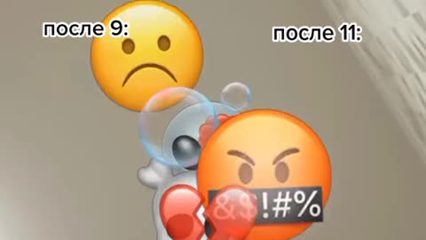 ХАХАХАХАХА ЭТО БЫЛА 1 ПОПЫТКА
