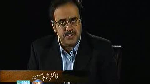 Hidden Truth - End of Time Part 2 of 4 - by Dr. Shahid Masood