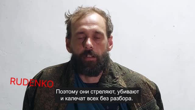 Ukrainian POW interviews. Includes: Andrew Hill, a UK mercenary