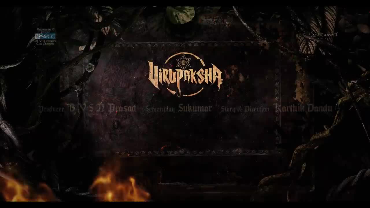 Virupaksha Title Glimpse - Tamil _ Sai Dharam Tej _ Samyuktha Menon _ Sukumar B _ Karthik Dandu