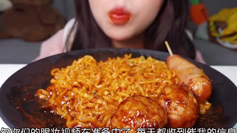 ASMR Eating Show, Eating Noodles Show