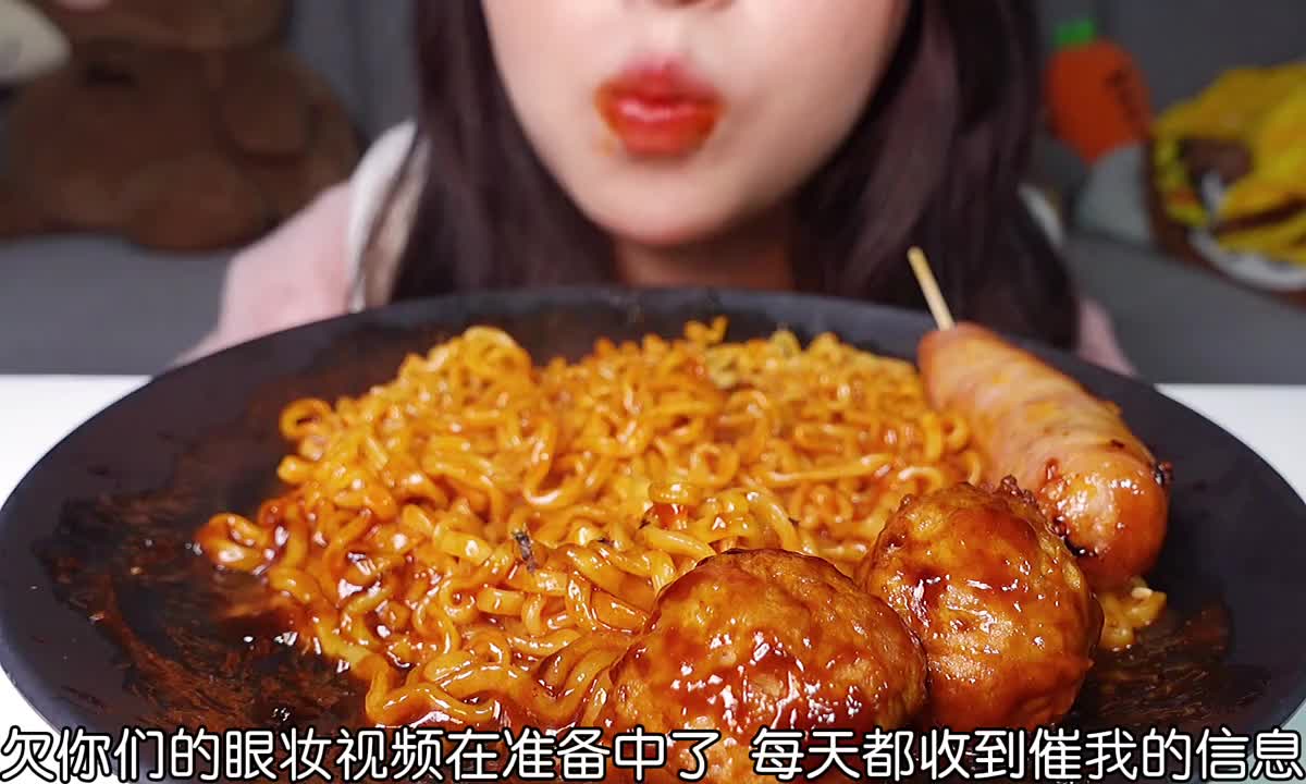 ASMR Eating Show, Eating Noodles Show