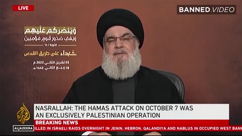 BREAKING: Hezbollah Declares WAR On The United States