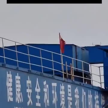 Facial ID Prison coming near your city