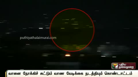 வெளியேறிய_அந்நியப்_படைகள்_-_தலிபான்கள்_கொண்டாட்டம்_|_America_|_Taliban_|_Afghanistan