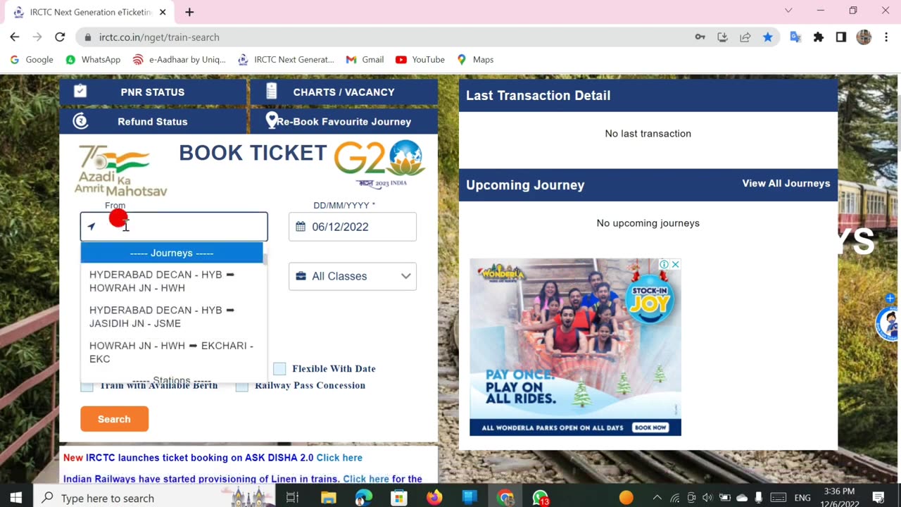 HOW TO CREATE IRCTC ACCOUNT l टिकट बुक करने वाला खाता कैसे खोले