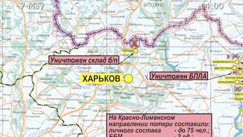 Russian Defence Ministry report on the progress of the special military operation (7 May 2023)