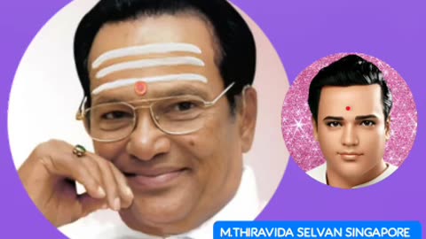 T M SOUNDARARAJAN LEGEND & VOL 7983