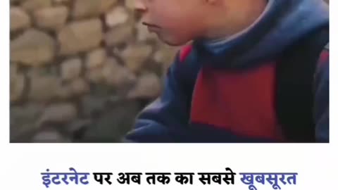 Mother love