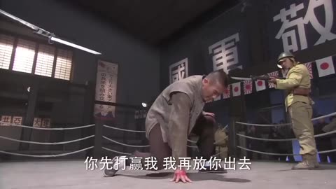 Martial Arts