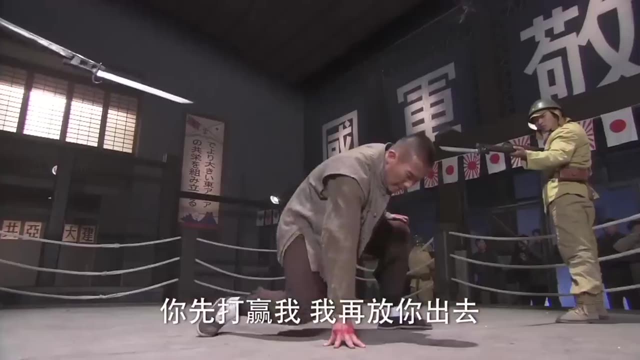 Martial Arts