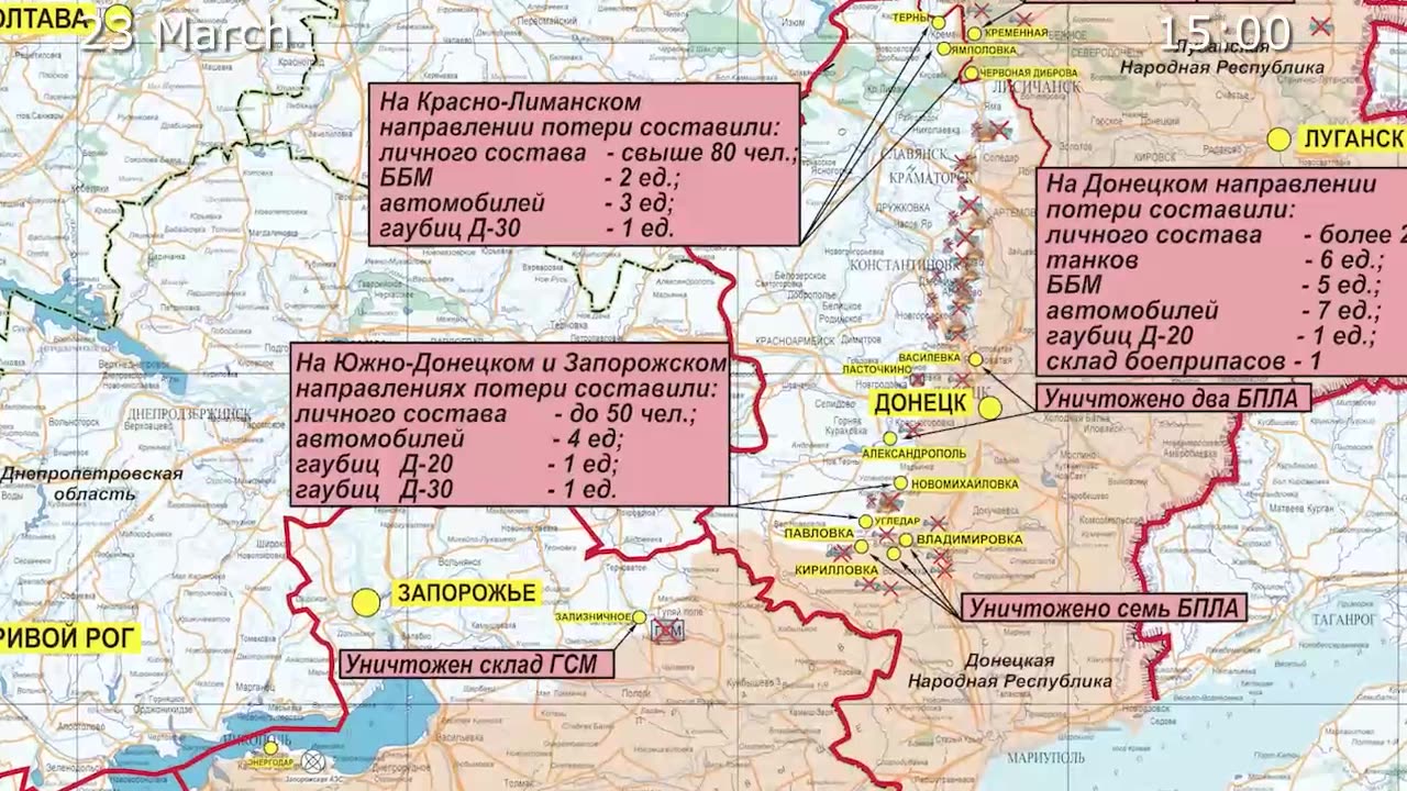 Russia special military operation (23 March 2023)