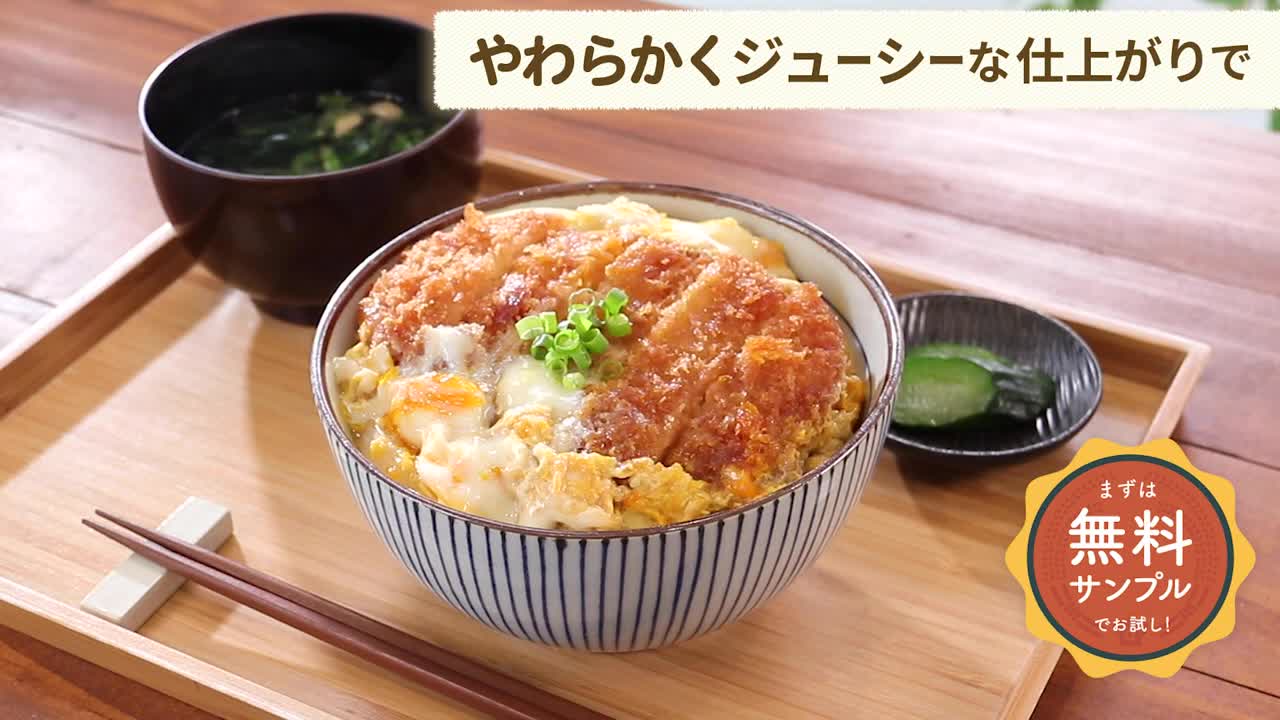 カツ丼やメインのおかずに人気！〈サクッと分かる〉とんかつ100