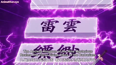 Phoenix of Chaos Episode 26 English Subtitles