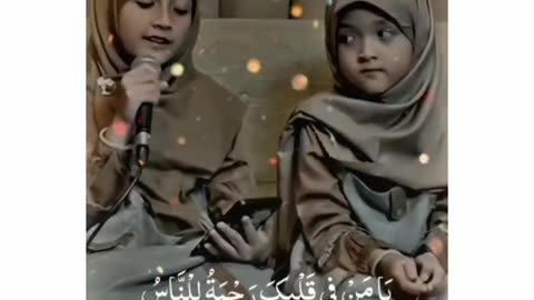 Two little Sisters| for tilawate Quran mashallah