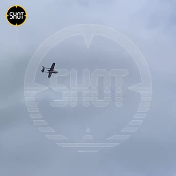 Unknown UAV Flying Near Kremlin's Airspace