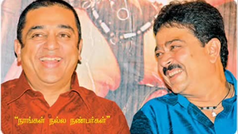 TMS sing for Kamalhassan and Kamalhassan beautiful photos