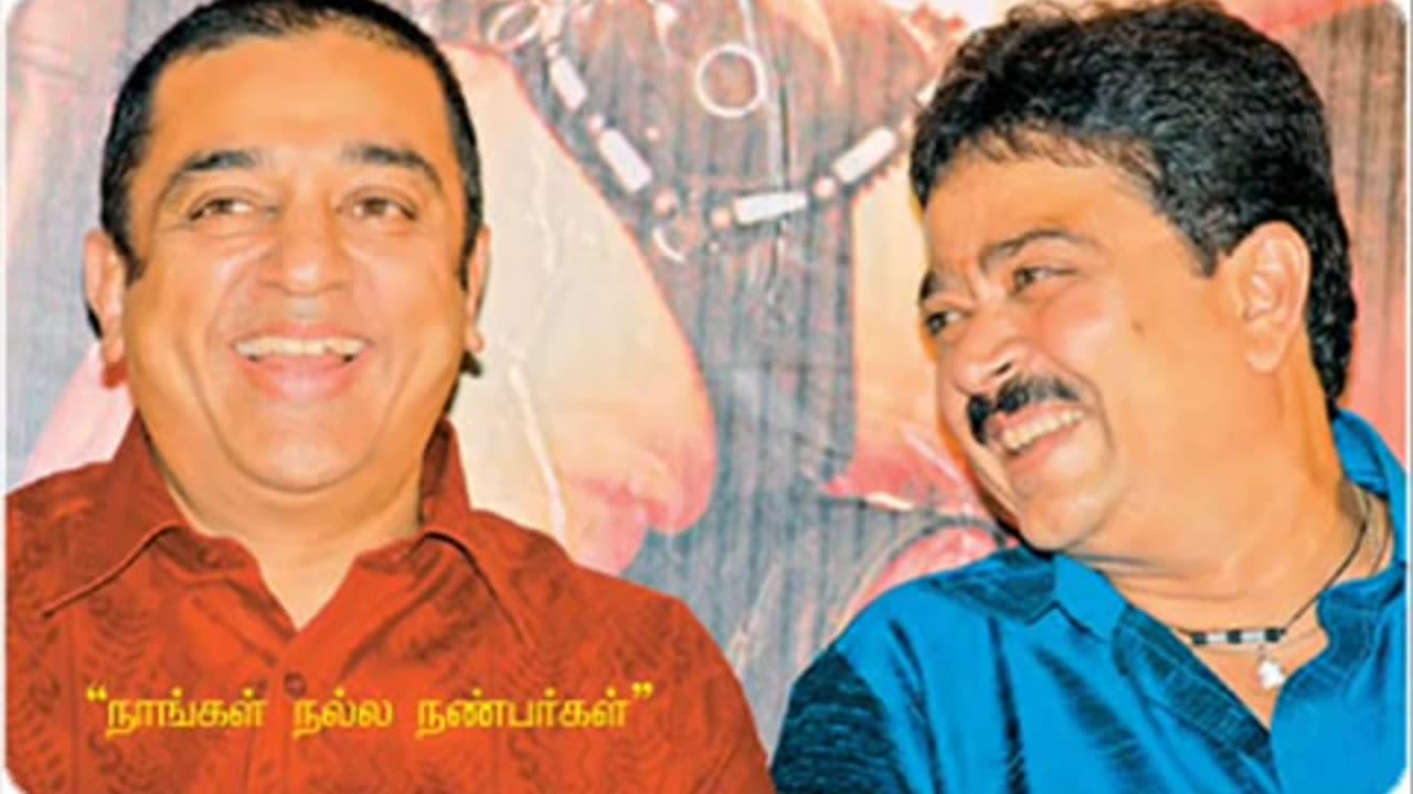 TMS sing for Kamalhassan and Kamalhassan beautiful photos