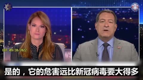 馬克•格林議員。白宮應該終止疫苗強制政策