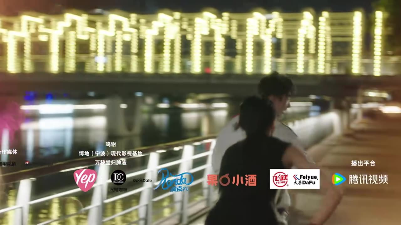 In The Grip of Love Episode 2