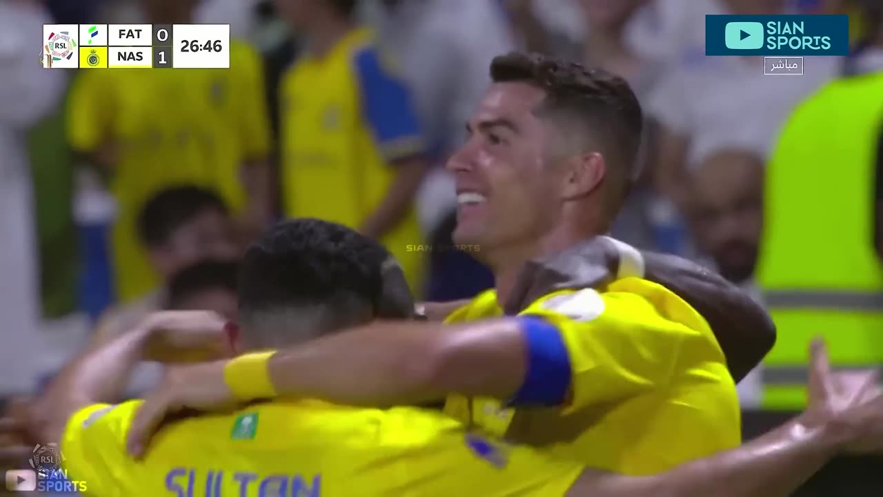 highlight