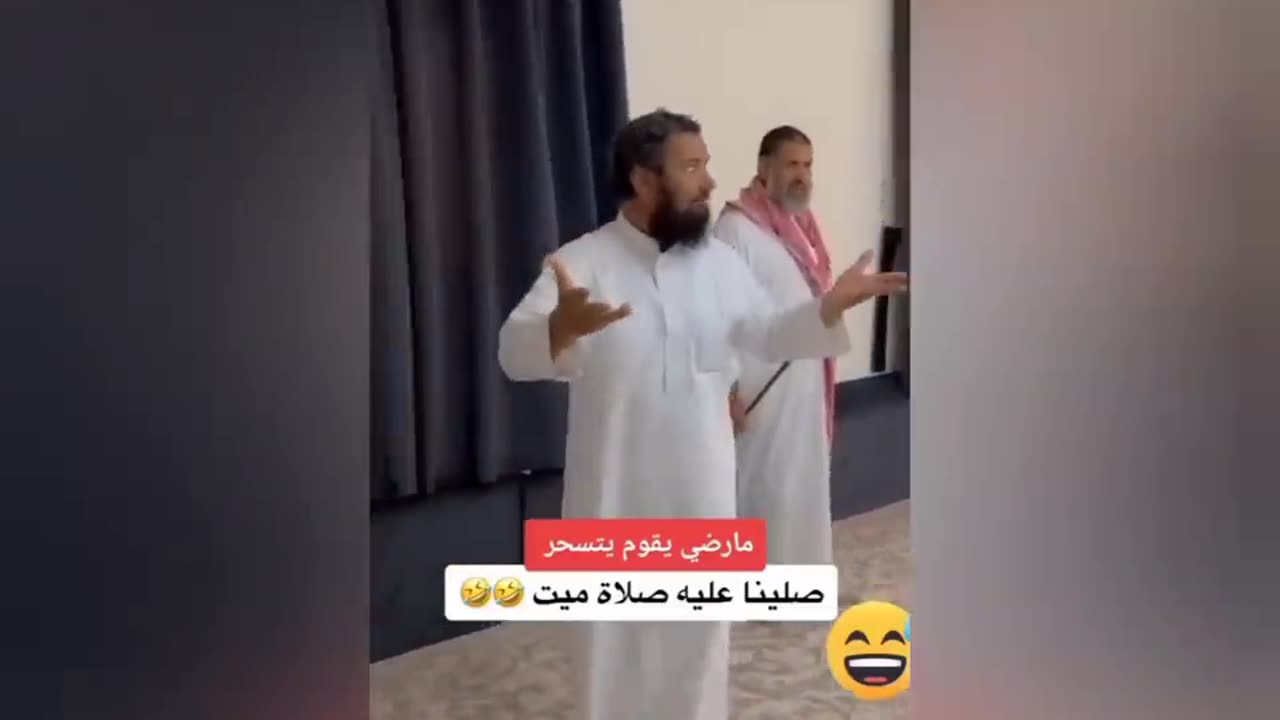 Arab memes but they NEVER Disappoint 😂