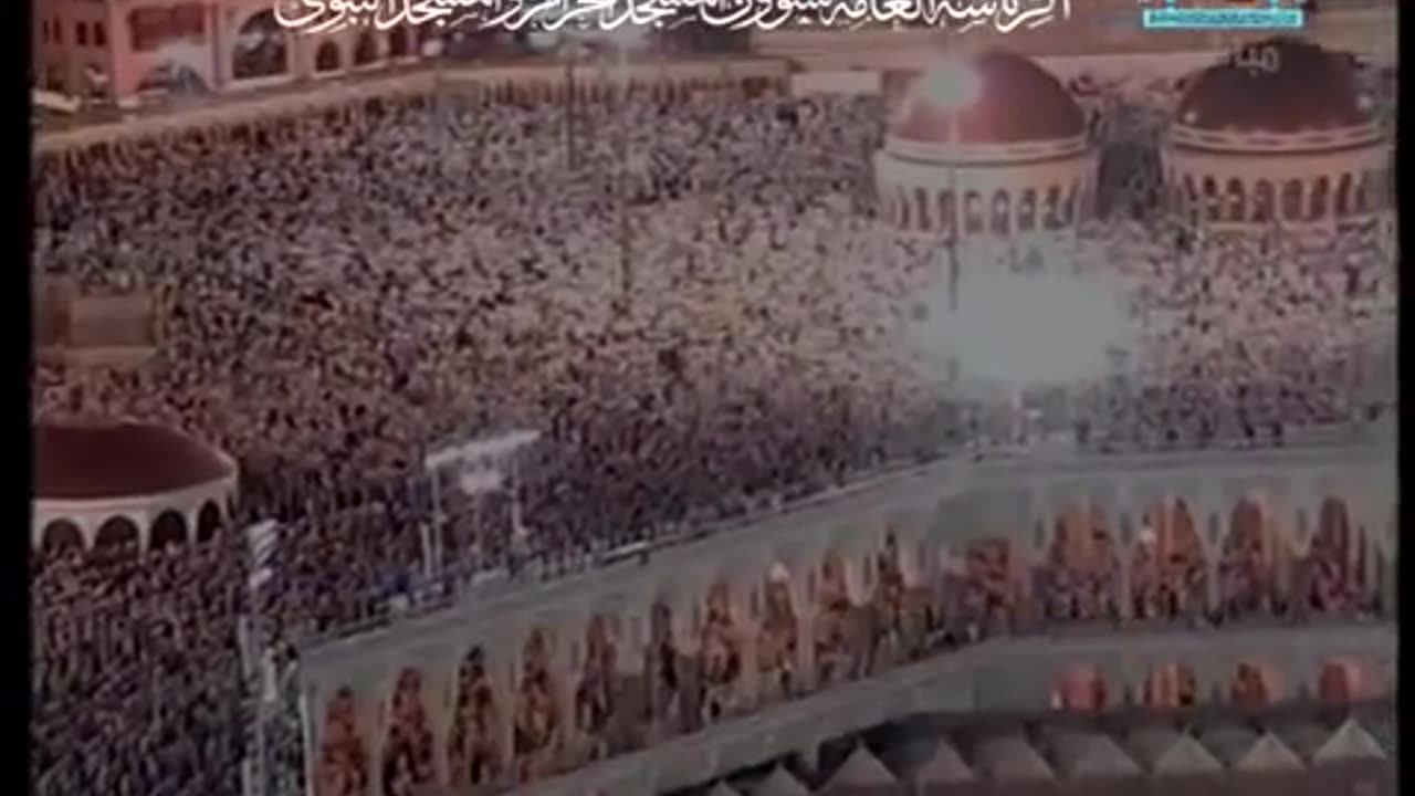 MK 28 9 الشيخ المعيقلي Almaiqli, Tarawih Prayer