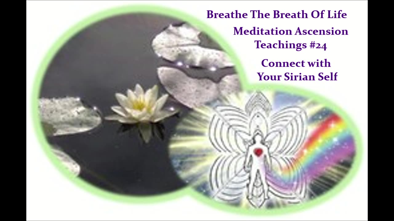 SHORT PRESENTATION - ASCENSION TEACHINGS #23 - Connect with Your Sirian Self - Indigo