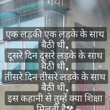 Funny Short Jokes, Part 88,#Shorts, #Reels