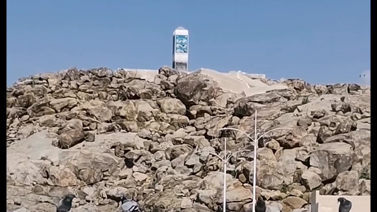 Mount Arafat || Jabal ar-Raḥmah