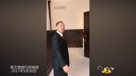 20170530文贵先生视频：报行踪，曝料川普总统酒店