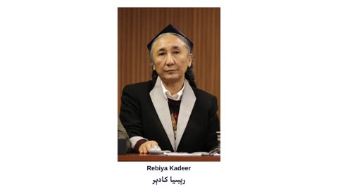 Rebiya Kadeer's Serious Allegations