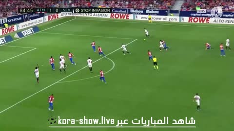 هدف النصيري