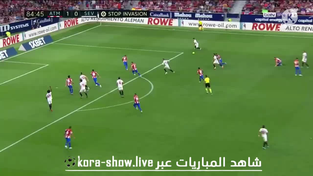 هدف النصيري