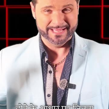 Apko kitne pese bachane chahye har mahine? Ayie Jaaniye abhi!