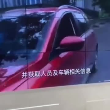 China police have special glasses to recognize people