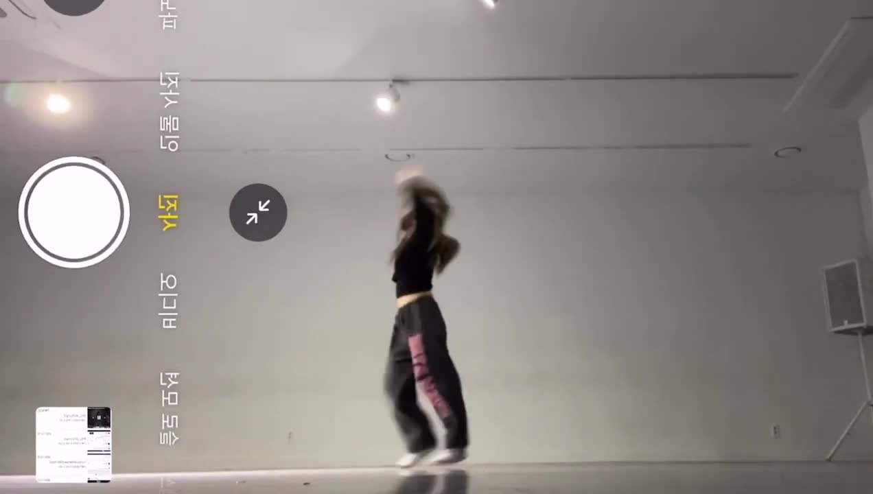 턴즈